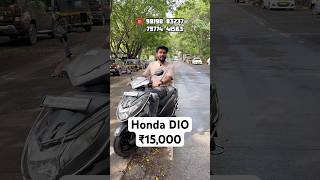 Second Hand Honda DIO bikes 15000 dp secondhandbike hondadio 2ndhandbikes honda dio price near me [upl. by Aneehsit]