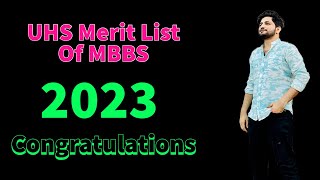 UHS merit list of mbbs 2023 [upl. by Takeshi]