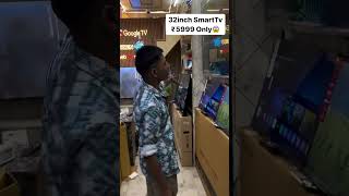 32Inchi LED TV ₹5999 Only Theletesttrand ledtv ledtvwholesalemarket youtubeshorts shortvideo [upl. by Atnaloj]