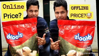 Online Vs Offline Dog Feed PriceDrools Optimum dog feed Review [upl. by Eecyal]