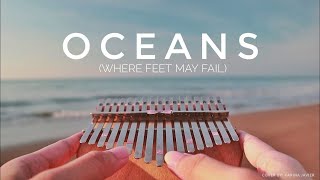 Oceans Kalimba cover  2 HOURS VERSION [upl. by Groome]