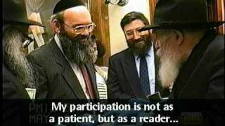 The Lubavitcher Rebbe on Medical  Halachic Research [upl. by Maren]