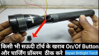 how to replace saudi torch onof button charging problem or battery problem fix at Home 5 minutes [upl. by Skillern]