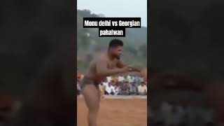 Best kushti Monu delhi VS Georgian pahalwan wrestling uww sports dangle newkushti2024 pahalwan [upl. by Erie]