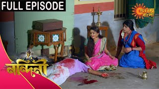 Nandini  Episode 323  08 Oct 2020  Sun Bangla TV Serial  Bengali Serial [upl. by Sorel993]