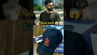 Top 10 Favourite Cap 🧢 Of Indian Cricketers shortsfeed cricket cap [upl. by Rabaj]