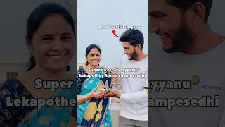 Amma chethilo baley escape ayyina amma prank funny trending shorts [upl. by Analed]