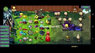 PVZ FUSION ANDROID MOD APK 214 LATEST 2024  All Plants UnlockedUnlimited SunNo Reload👍 [upl. by Macintyre]