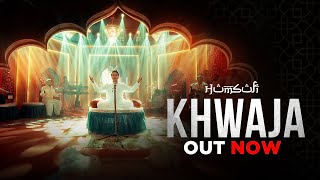 Khwaja Mere Khwaja II HUMSUFI II OUT NOW  ARRahman II Cover song 2024 [upl. by Aleacim]