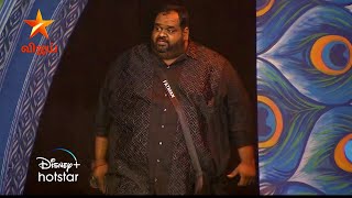 Bigg Boss Tamil 8  Ravinder Entering As 1st Wildcard Again  Promo 1  2nd November [upl. by Mllly]