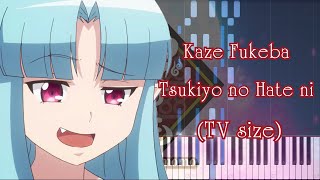 Tsugu Tsugumomo OP  Kaze Fukeba Tsukiyo no Hate ni TV size Piano Arrangement [upl. by Otrebire]