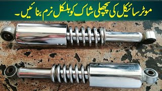 CG125 Rear Forks Shocks Absorbers Repair  Motorcycle Ki Shocks Ko Thek Karny Ka Tariqa [upl. by Htenek]