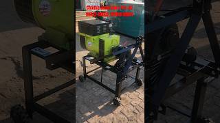 62kva Pto Generator  62 kva Alternatour  Tuble Generator  Chadha Generator shorts viral pto [upl. by Eednar]