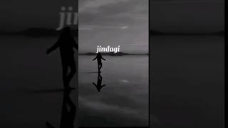 Tum Sath Ho Ya Na Ho Kya Fark Hai ❤️‍🩹🥹🥀  WhatsApp status video sad song Status shortsfeed sad [upl. by Sverre]