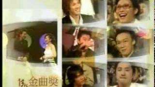 第13屆金曲獎最佳男演唱人庾澄慶 [upl. by Eissolf419]