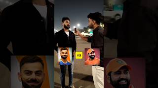 Virat kholi vs Rohit Sharma who is best 😱🤔 shorts ytshorts cricket [upl. by Nelle11]