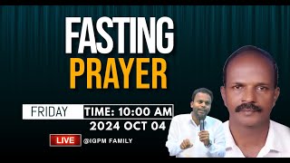 🔴🅻🅸🆅🅴 I 04102024 I FASTING PRAYER I IGPM FAMILY [upl. by Fital]