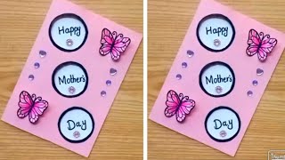 Easy DIY Mothers Day Card Ideas  Mothers Day Cards  Handmade Card for Mothers Day [upl. by Lucais]