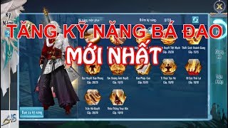 VLTK Mobile  Tăng điểm bá đao mới nhất  vltkm [upl. by Krystyna]