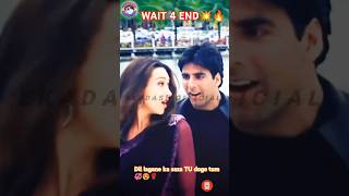 DIL LAGANE KA SAZA 🔥💞💥shortvideo youtubeshort shortfeeds bollywoodsongs ekadashofficial143 [upl. by Suhail493]