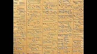 Languages and Literatures Cuneiform Civilizations [upl. by Suaeddaht]