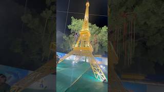 Carnival Nagercoil  Eiffel Tower [upl. by Ylrebma]