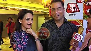 Celebrity Couple VarunRajeshwari UNPLUGGED [upl. by Aimac]