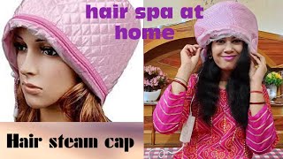 Hair spa steamer Cap review and demo ⭐⭐⭐⭐🌟 [upl. by Acenom]