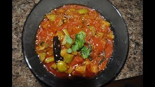 Dondakaya Tomato Curry దొండకాయ టమాటో కూర   Tindora Curry  just cooking [upl. by Dnalwor709]