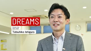 I want everyone to know how great Honda cars are｜Tatsuhiko Ishiguro DREAMS｜How We Move You [upl. by Berl]