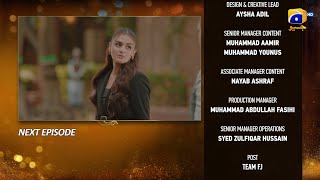 Sunn Mere Dil Episode 18 Teaser  29th November 2024  Har Pal Geo [upl. by Ecirual345]