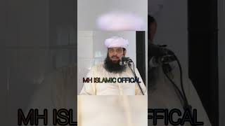 Sher e Punjab Hazrat Molana Manzoor Ahmad Sahib [upl. by Aneda625]