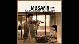 Maan re Hari ke gun gaFilm Musafir 1957 Lata Mangeshkar [upl. by Mcgrody476]