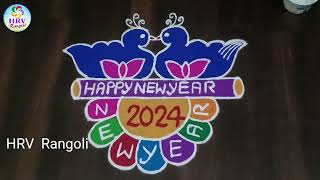 New year rangoli designs 2024  New year kolams  colourfull Rangoli design for New year [upl. by Eillor]