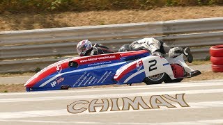 Open Trophy Chimay 2018 sidecars [upl. by Erland143]