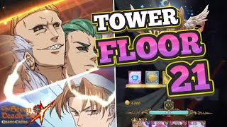 Brute FORCE IT Tower of Trials Floor 21 TARMIEL Guide Seven Deadly Sins Grand Cross [upl. by Seale]