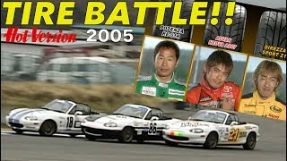 開発ドライバーがマジ対決 タイヤバトル【Best MOTORing】2005 [upl. by Filmore]