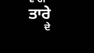 Zindagi  Sad Song  Kulbir Jhinjer  black background whatsapp status videos  new punjabi song [upl. by Howland]