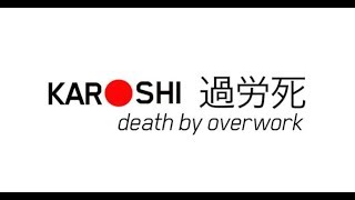 Work to die for Karoshi Death by Overwork in Japan [upl. by Derf]