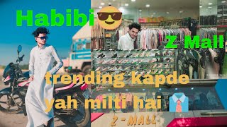 trending kapde kahan Milte Hain Z Mall viralvideo vlog mall [upl. by Lanford964]