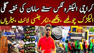 Electronics market Saddar Karachi  Wholesale Electronics market  Cheap price Electronics items [upl. by Zicarelli]