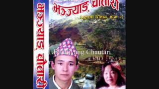 BHANJYANG CHAUTARI [upl. by Annecorinne461]