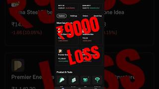 🔴Live stocks portfolio 🥺😔 My stocks live return 😞 stockmarket motivation trading stocktrading [upl. by Acinorav]