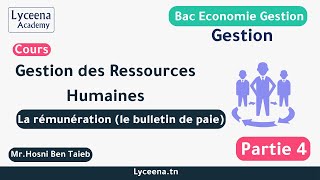 Bac Économie amp Gestion  Gestion  Gestion des ressources humaines  La rémunération 1 [upl. by Atinad]