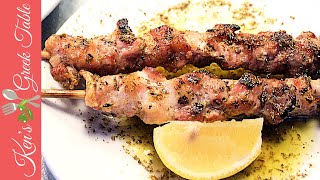 How To Make Authentic Souvlaki  Greek Street Meat [upl. by Orthman]