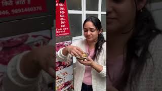 Itna badha golgappa [upl. by Greenman]