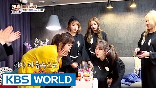 Visiting Yewons house Unnies PJ party begins Sisters Slam Dunk Season2  20170317 [upl. by Bevash]