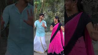 Maruthani thottathukku ❤️ DANCE ❤️ shorts youtubeshorts trending love dance viral shortsfeed [upl. by Akinam]