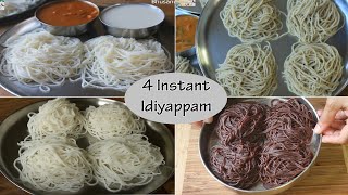 4 Types of Breakfast Idiyappam Recipe  Instant amp Easy Idiyappam Recipe  Healthy Breakfast Recipe [upl. by Ackerman]