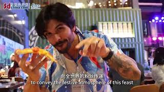 Internet influencers enjoy beer carnival in Qingdao [upl. by April]